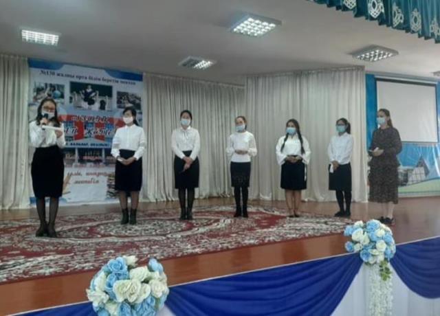 "Лучший сынып жетекші-2021"