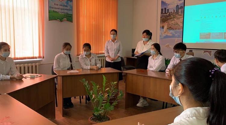 "Бірлік-татулық"