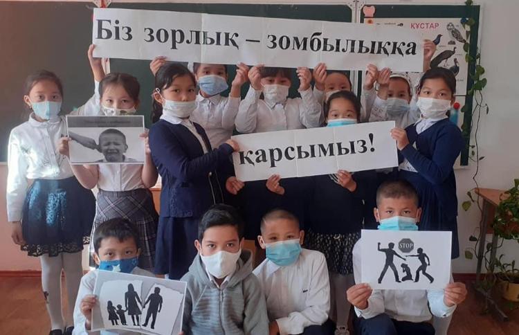 "Тұрмыстық зорлық зомбылықтың алдын-алу"