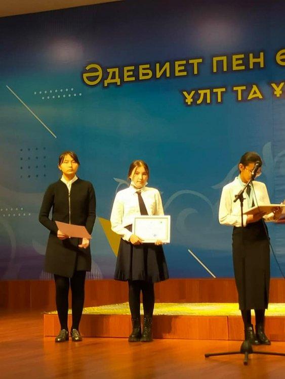 "Qazaq Epos" республикалық ағарту жобасы аясында