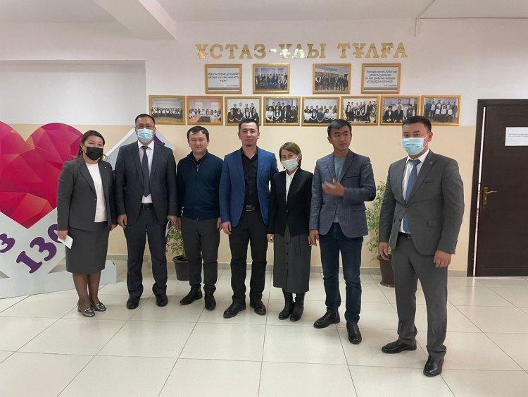 ТӘУЕЛСІЗДІК ПЕН ТІЛ  -  ЕГІЗ ҰҒЫМ