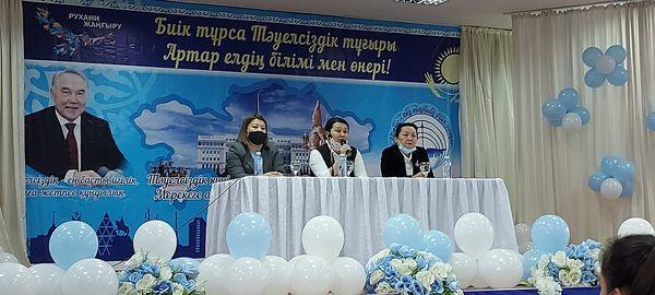 ЖЕЛТОҚСАН ОҚИҒАСЫНА ҚАТЫСУШЫЛАРМЕН КЕЗДЕСУ