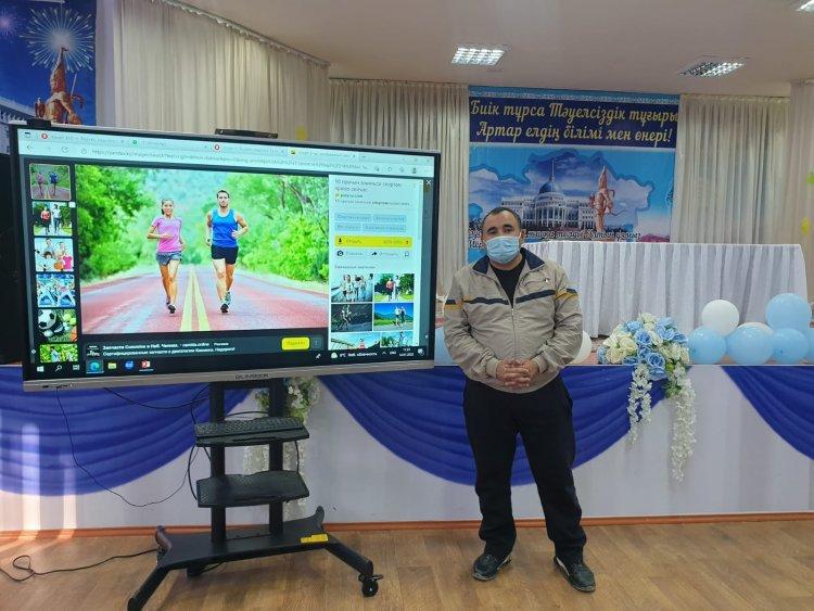 «САБАҚТА ИННОВАЦИЯЛЫҚ ӘДІС-ТӘСІЛДЕРДІ ҚОЛДАНУ» ТАҚЫРЫБЫНДА МЕКТЕПІШІЛІК СЕМИНАР  ӨТТІ