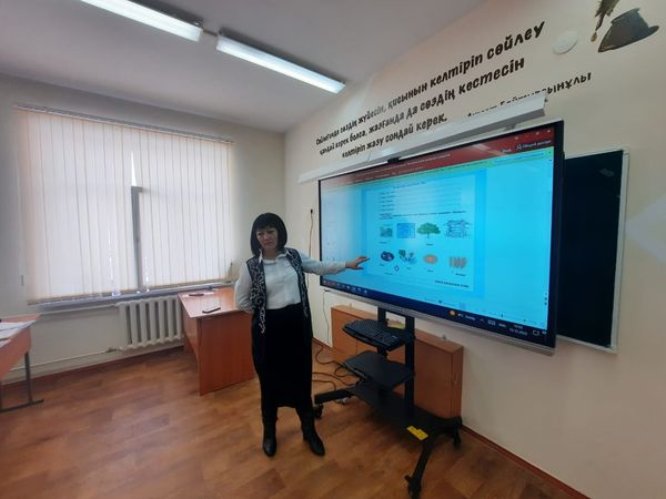 "Мемлекеттік тіл - Тәуелсіздіктің тірегі"
