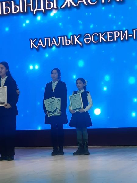 І ОРЫН иеленгені үшін Жүсіп Жарқынай Бауыржанқызы ҚР Қорғаныс министрі генерал-полковник Р.Жақсылықовтың грамотасымен марапатталды.