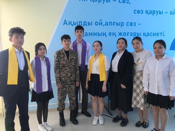 "Ұшқыр ой алаңы" дебат клубы