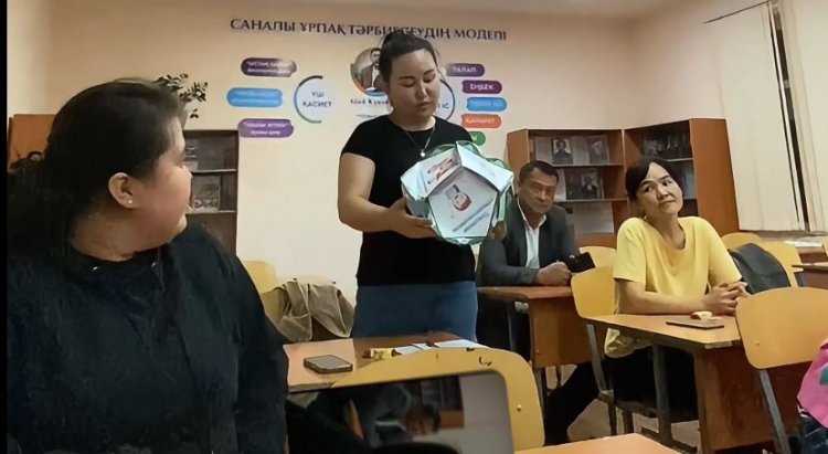 Ата-аналар жиналысы